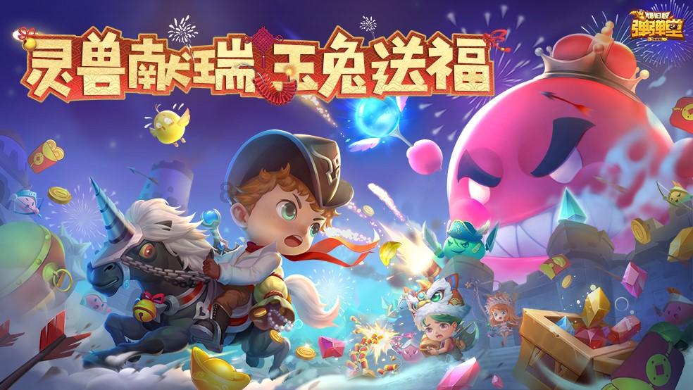 hahabetcom官网星辰大海