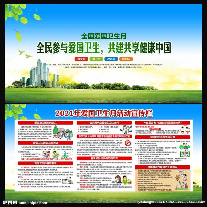 探索年轻爸爸从感情上更喜欢女儿吗?,发现无限乐趣!