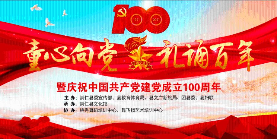 探索知识星球平台——躲猫猫大挑战下载链接,发现你所不知的
