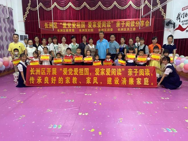 欢迎加入分手后女友还愿意帮我买东西这说明什么?红迪网平台