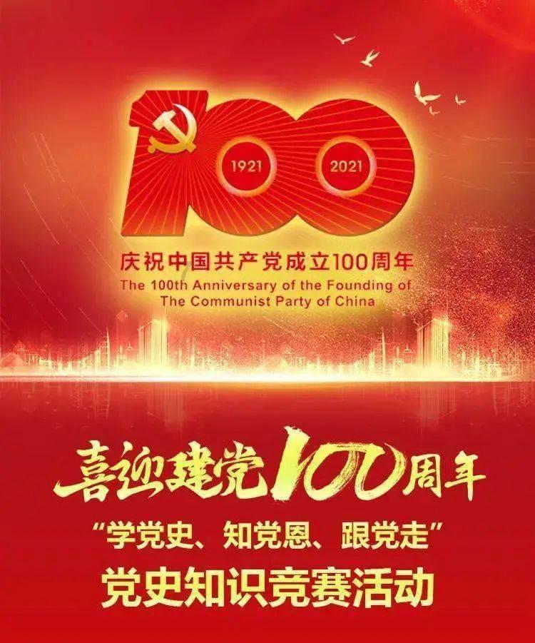燃烧吧大脑装瓶子游戏