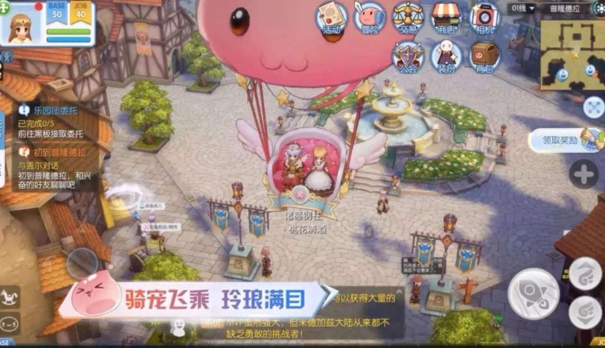 探索你的好奇心,在神奇的冰淇淋自动贩卖机吉鹿力问答社区找到答案